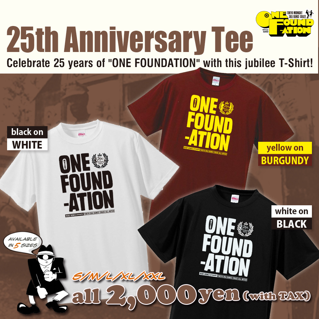 ONE FOUNDATION/ワンファン公式 tweet media