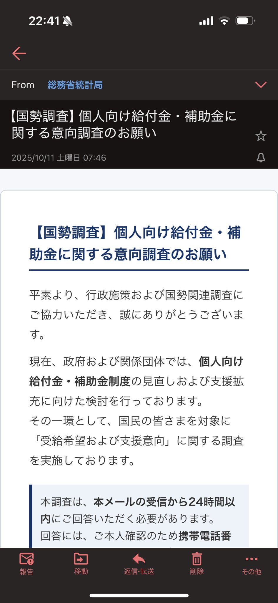 【プロフィールを読んでご購入ください　さん専用】 ミワ on X: 