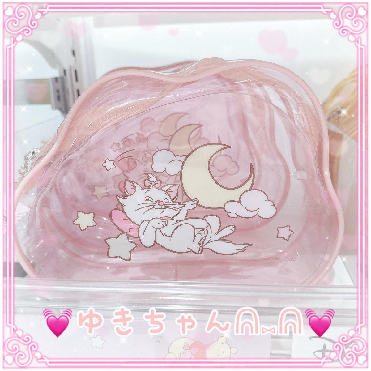 ♡いちご♡おすそ分けボックス♡ 81vwsjhGChL._AC_UL210_SR210,