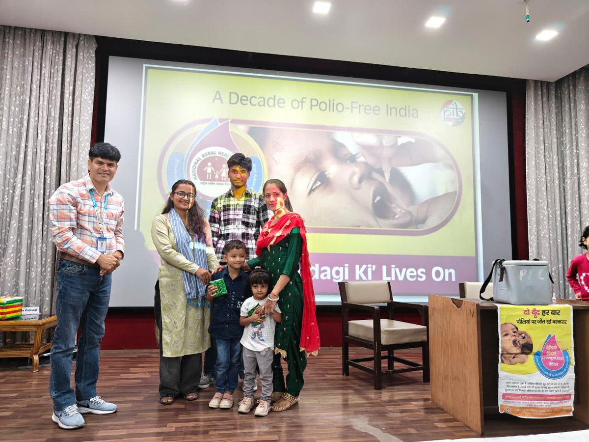 कुरुक्षेत्र पैनोरमा एवं विज्ञान केन्द्र में पोलियो जागरूकता अभियान का आयोजन इस अवसर पर एक क्विज प्रतियोगिता का आयोजन भी किया गया। प्रतियोगिता के सभी विजेता प्रतिभागियों को पुरस्कार वितरित किए गए।