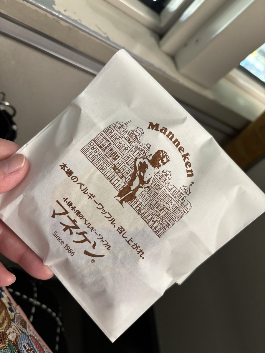 20250111
ジョンホとサイン会はForevermoreを歌ってもらったんだけど、思ったより長めに歌ってくれて、その間どこを見てようか思いながらジョンホと見つめあってみた☺️幸せなひと時をありがとう💜ᩚ