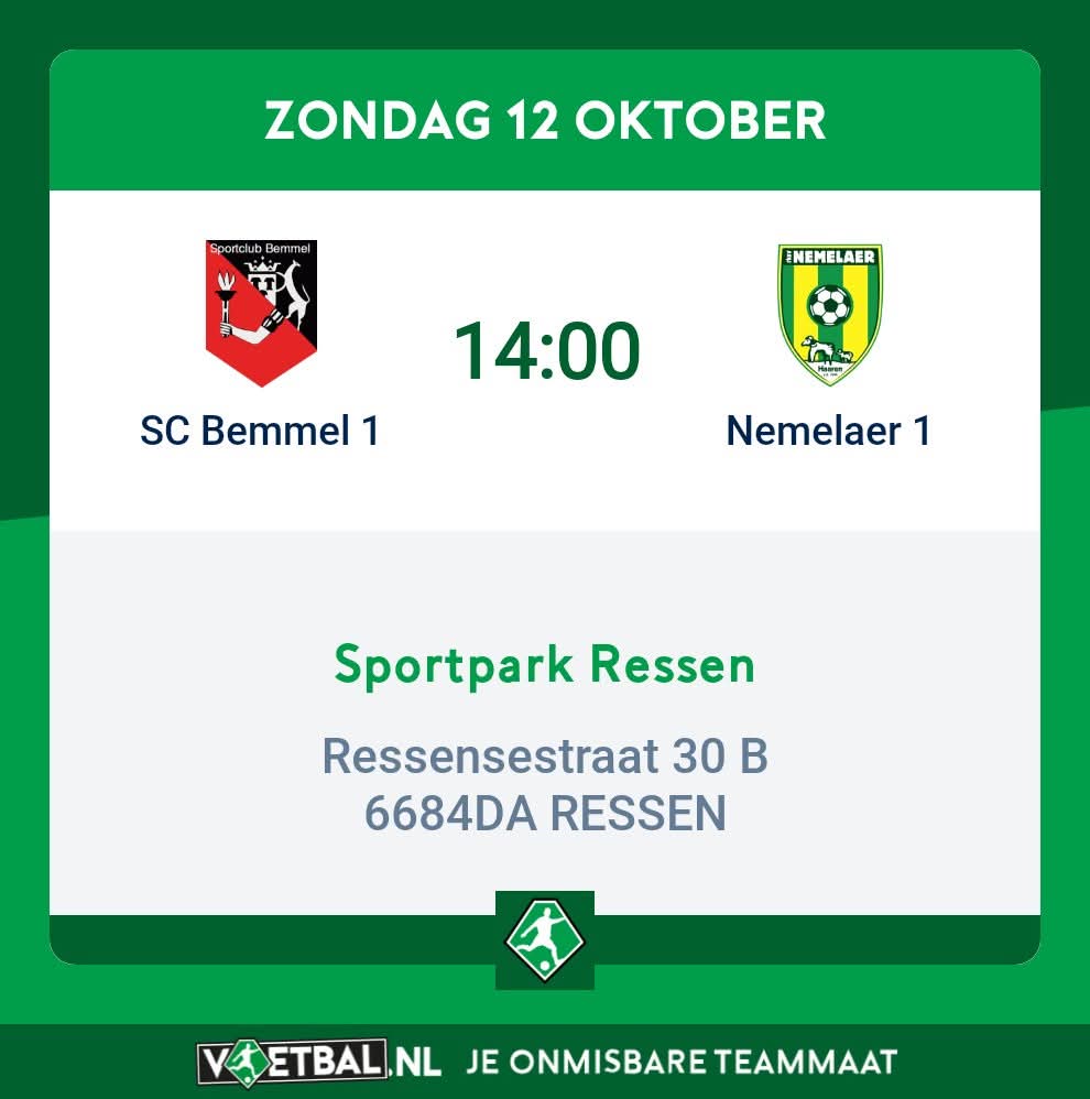 SC BEMMEL 0-3 Nemelaer  💚💛💚💛💚💛💚💛💚💛🎺🎺🎺 joeri Vugts