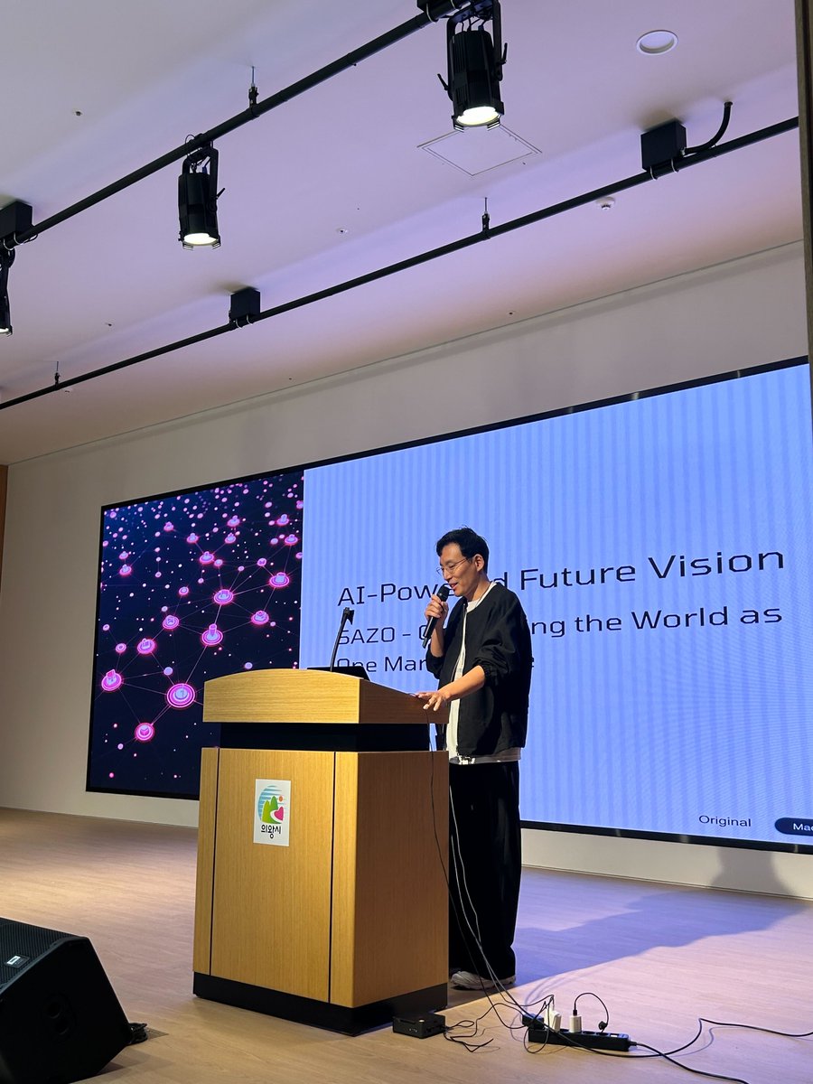 ギル マロ|SAZO CEO | Cross-Border AI Agentic Commerce tweet media