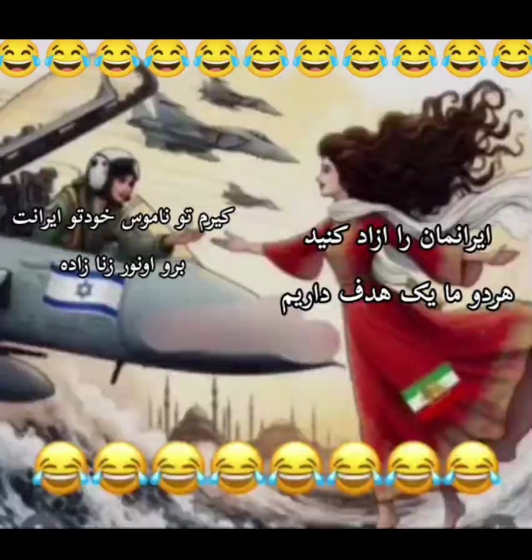 saint_ameer's tweet image. 