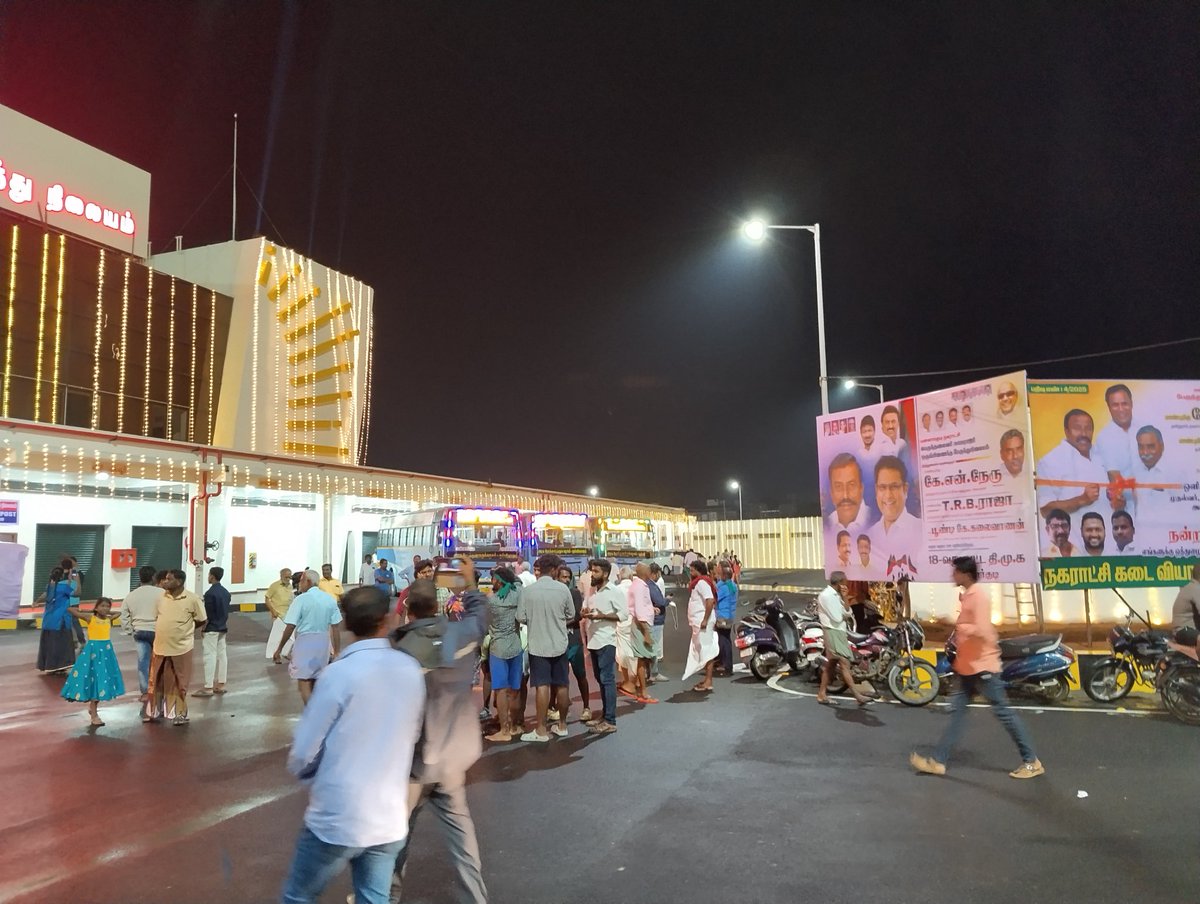 MannargudiU's tweet image. மன்னார்குடி பெருந்தலைவர் காமராஜர் பேருந்து நிலையம்...