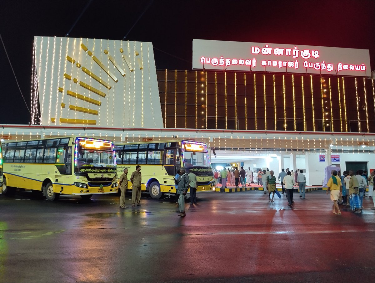 MannargudiU's tweet image. மன்னார்குடி பெருந்தலைவர் காமராஜர் பேருந்து நிலையம்...