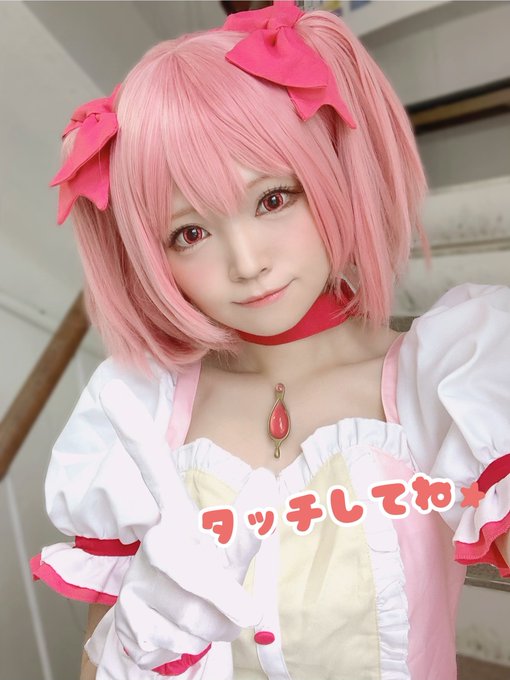 コスプレイヤーゆいななのTwitter画像1