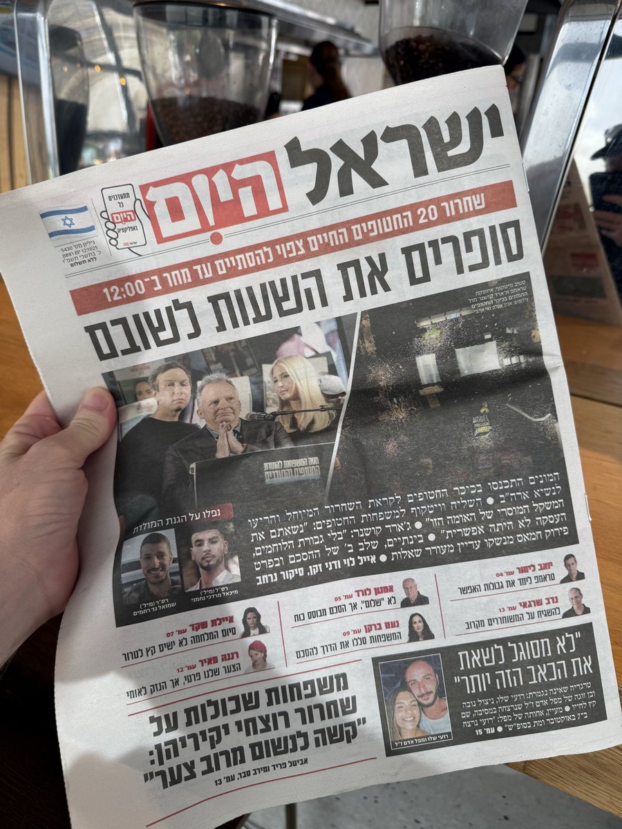 Broide's tweet image. Hard to believe… The headline reads in Hebrew: “סופרים את השעות לשובם”  “Counting the hours until their return.” Sitting at Aroma, holding today’s newspaper and realizing we might not just be counting down the hours anymore… we’re counting down the minutes.

It’s such a…