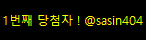 pocapoca_pang's tweet photo. RT 추첨
@sasin404 
디엠으로 원하시는 카라비너 남겨주시면 보내드릴게요!! 😍 https://t.co/ilb3ILcqI2