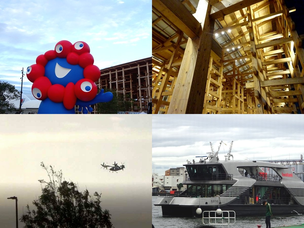 Suteki__Tech's tweet image. 10月上旬「#大阪・関西万博」へ

1位「日本館」
□小惑星イトカワからの採取サンプル！

2位「大阪ヘルスケア」
□#IPS細胞 心筋シートが動く！

3位「未来の都市」
□体験映像が勉強になる！

番外編
□「水素燃料電池船」に乗船、「空飛ぶクルマ」デモ飛行、「大屋根リング」の迫力

#ミャクミャク