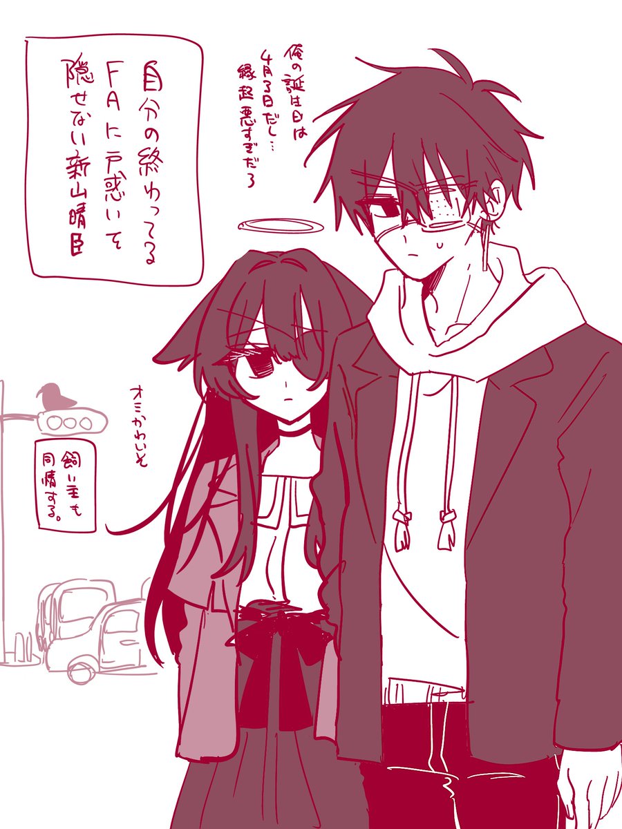秋葉ｱｷﾊﾞ on X: 