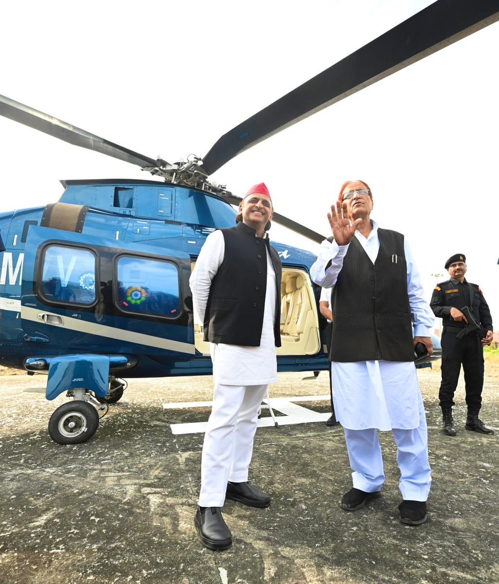 समाजवादी पार्टी के नेता आज़म ख़ान जी को UP सरकार ने Y श्रेणी सुरक्षा फिर से दे दी है। 

कुछ ही दिनों पहले आज़म खान जेल से बाहर आए हैं और अखिलेश यादव जी ने 8 अक्टूबर को आज़म खान से उनके घर पर मुलाकात किए थे