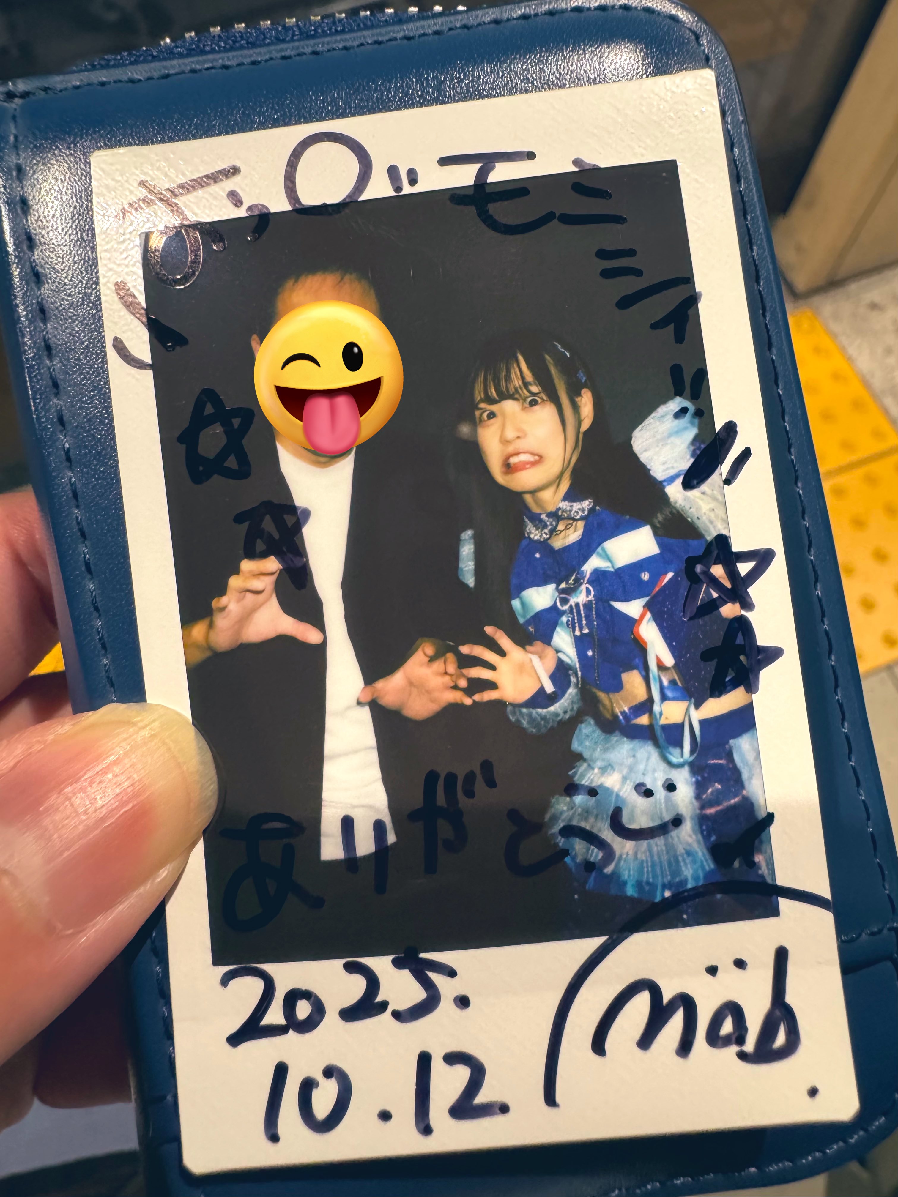 アンジュルム スマイレージ チェキ 当選 匿名取引 世界に1枚 アンジュルム スマイレージ チェキ 当選 匿名取引 世界に1枚