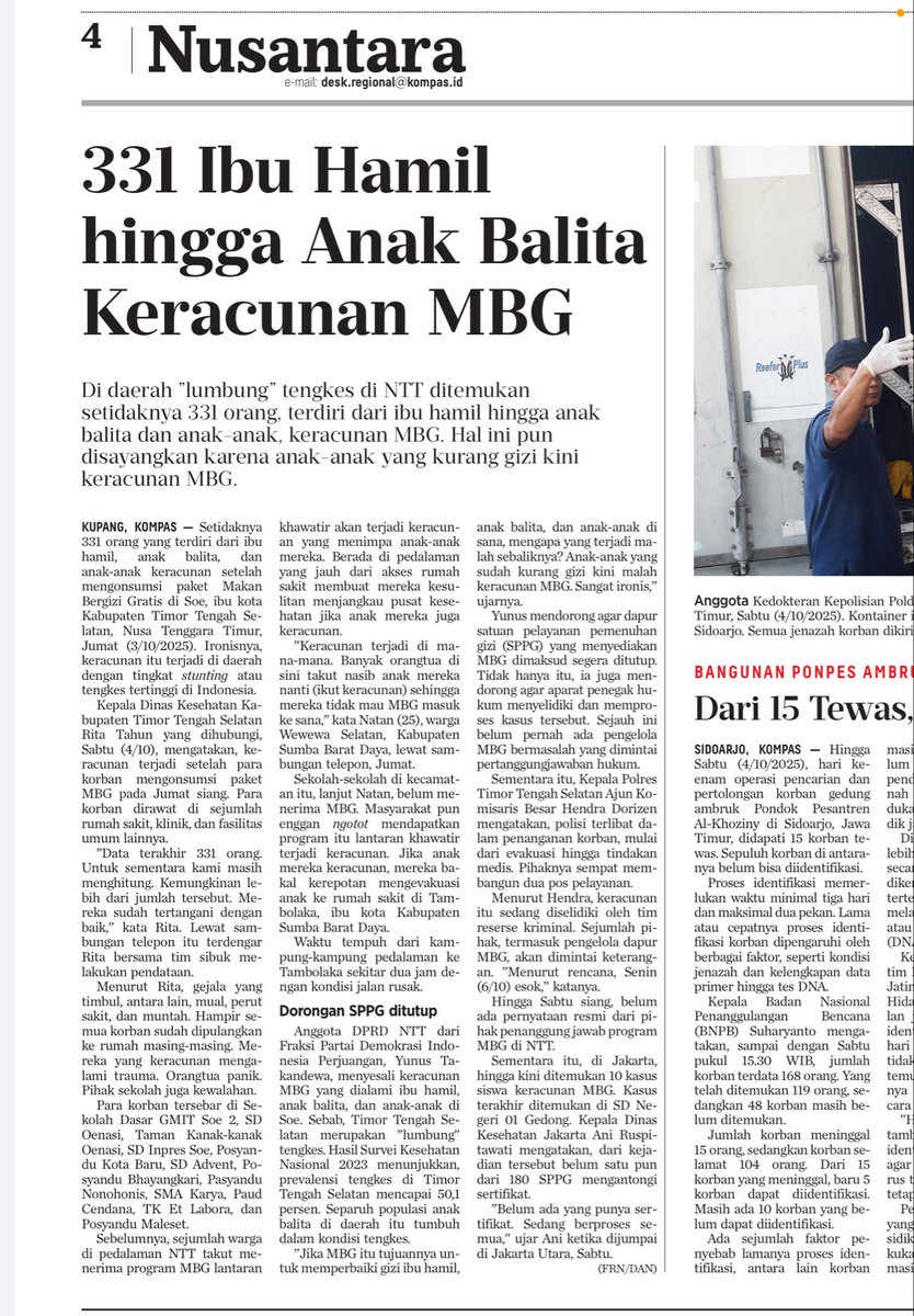 Bener2 program gak guna, selain untuk PENGADAAN