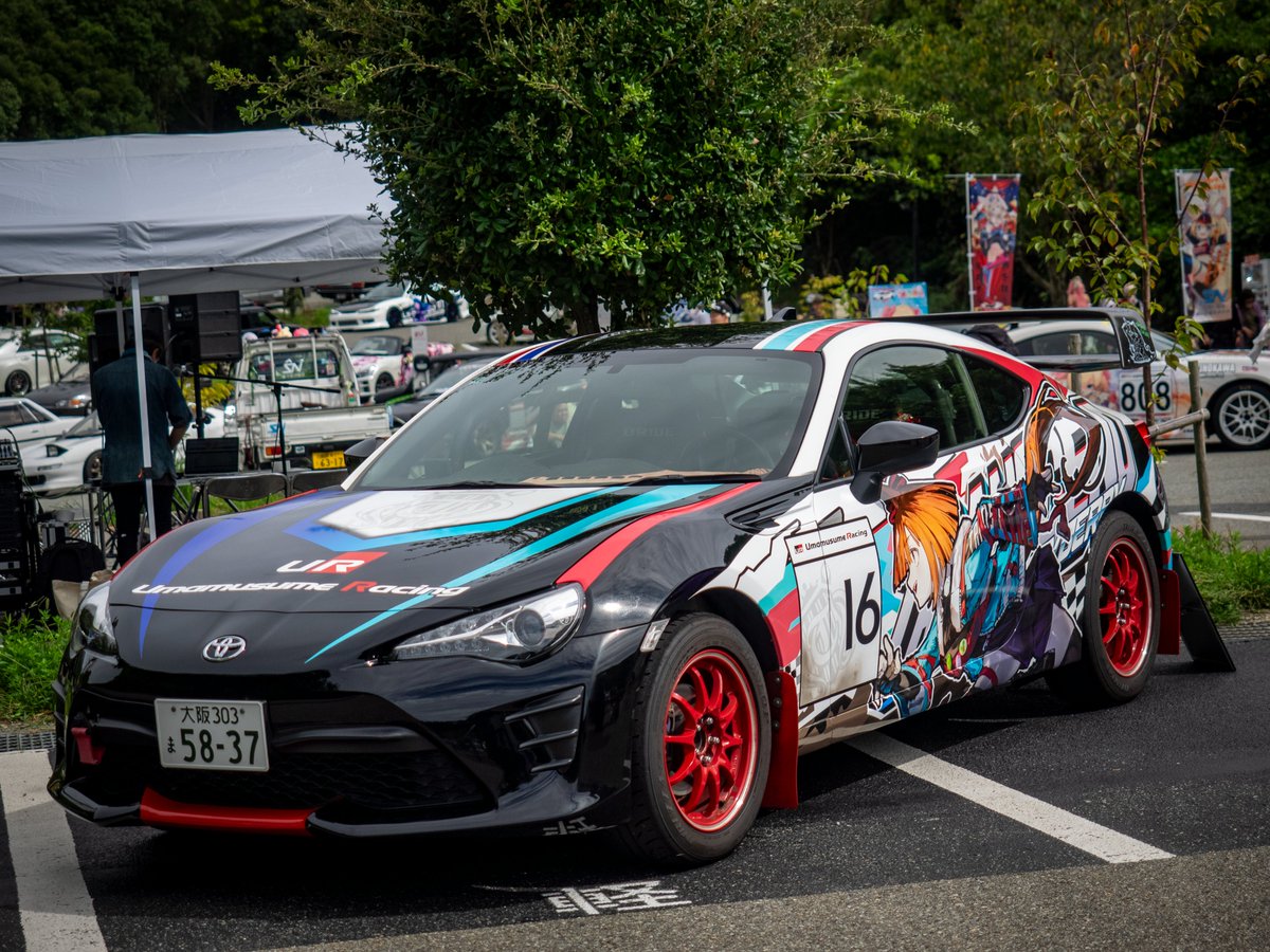wasabiamber's tweet image. かみこすおつかれさまでした!
数台だけ撮影させていただきました!
ありがとうございました。
#かみこす
photos.app.goo.gl/ZBq1irz5JhX9vq…