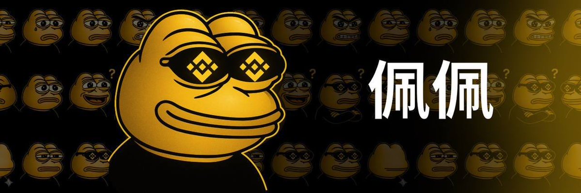 Diamondweb_3's tweet image. The meme that conquered the West is now reborn in the East. 🇨🇳
Meet $佩佩 – The Chinese PEPE
Billions will see it. Only legends will hold it.
@pepeon_bsc
CA: 0x7EB8f6a94CB6ffDf9f38C9D5b92E45de81474444