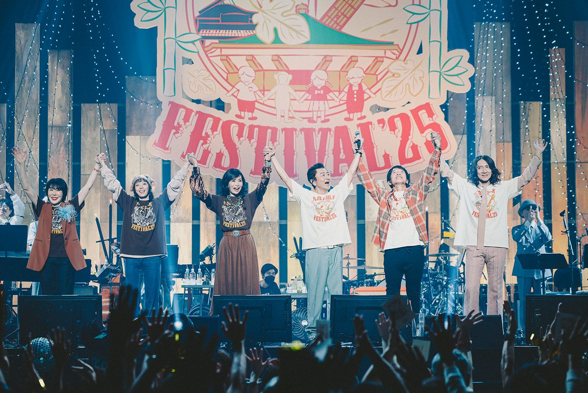 #桑田佳祐

TOKYO FM開局55周年×「桑田佳祐のやさしい夜遊び」放送30周年
『九段下フォーク・フェスティバル’25』
公演模様を11/3（月・祝）にTOKYO FM/JFN38局で放送決定！
📻tfm.co.jp/yoasobi/

#あいみょん #桜井和寿 #MrChildren #竹内まりや #原由子 #吉井和哉 #THEYELLOWMONKEY