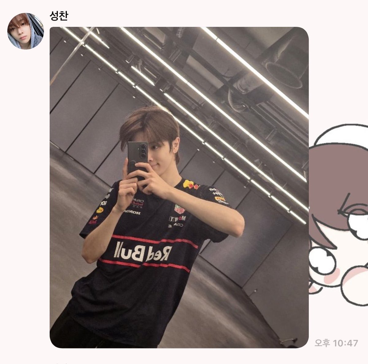 wwwsungchancom's tweet photo. 옆에팬아트랑똑같이생김
하하하하🩷🩷💞🩷💞💓🩷💓 https://t.co/Lxa93WHVWO