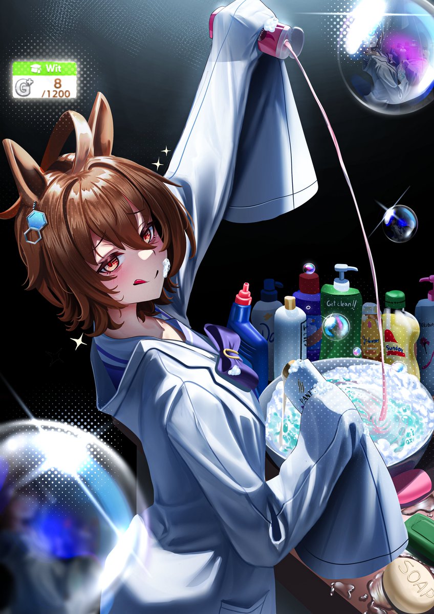 Low Wit🎓 Tachyon making 🛁magic potion 
 #umamusume #ウマ娘