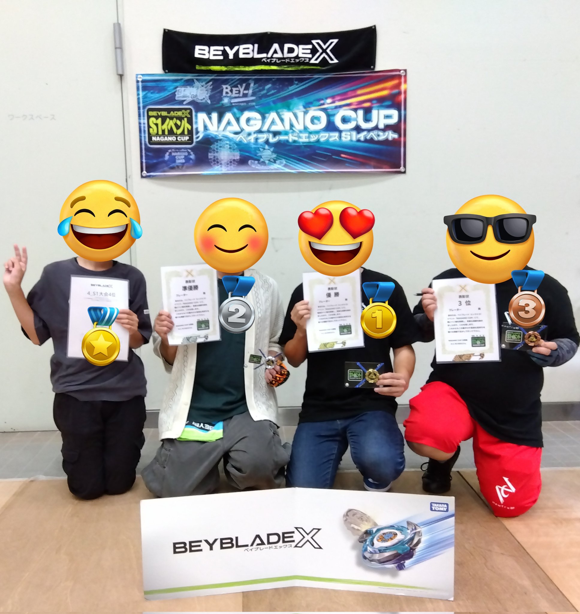 ブロリー (@LBy38EhiW551411) / X