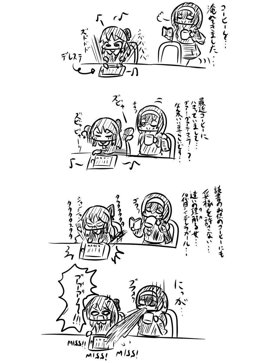 カービィ 「なんとも言えない落書きの者ですが増えるっちゃほんなこつですか? #三連休はフォロ」|リッカさん@鉄馬Pのイラスト