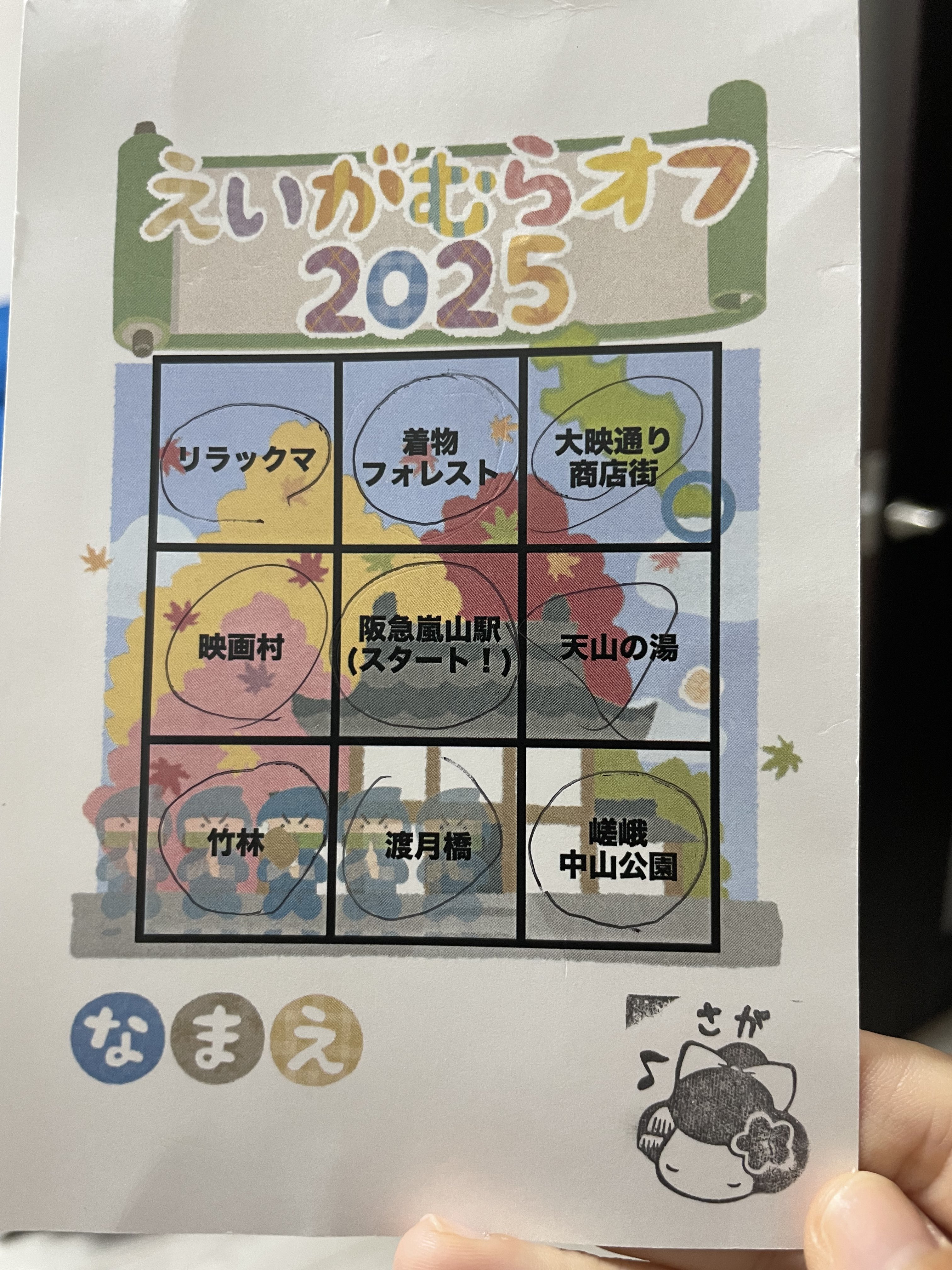 ♡おかびごん様ご確認♡ カビゴン - Search / X