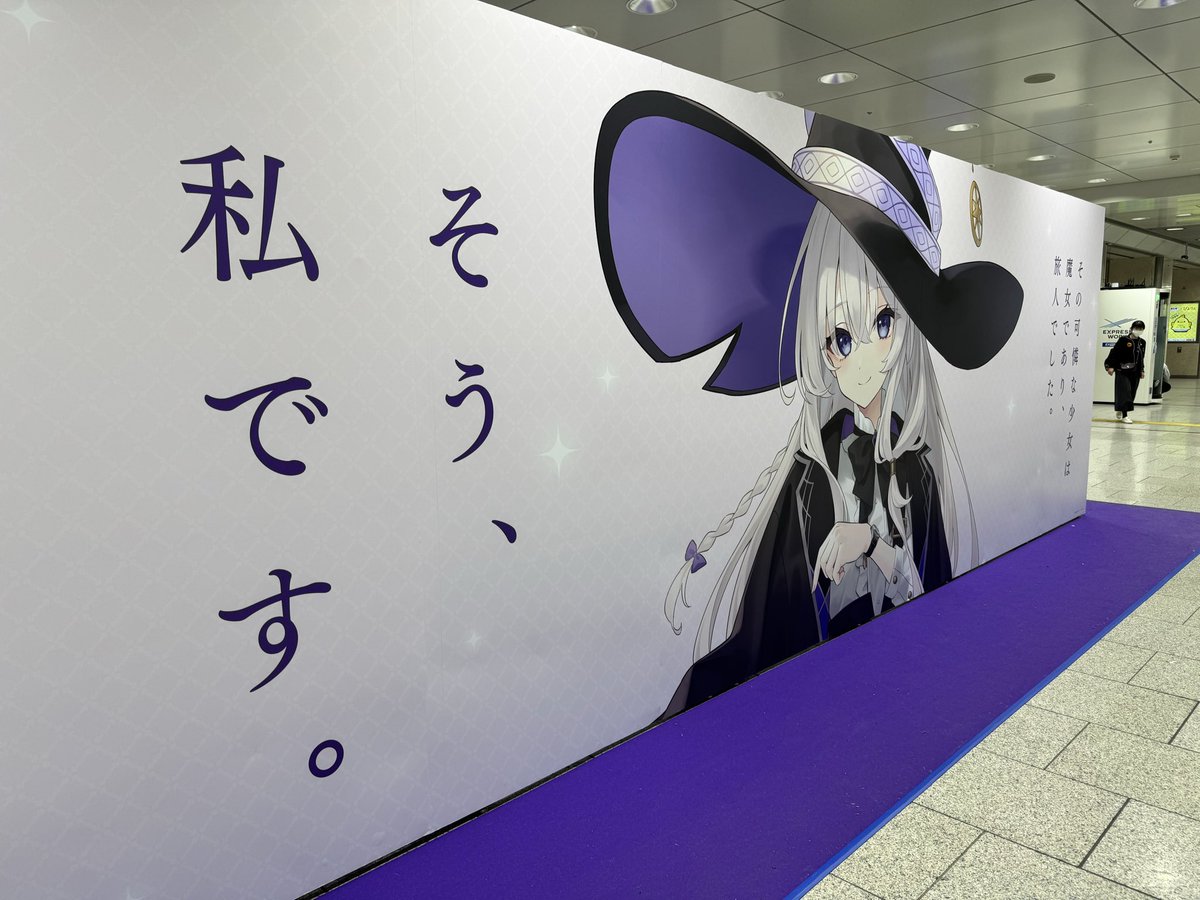 nanoha1024_'s tweet photo. ライブも近いので自己紹介
名前 なのは
好きなアニメ ごちうさ、魔女の旅々、転天
好きないのりん曲  Starry Wish
初参加いのりんのライブ ブルコン
よくやるゲーム パズドラ、モンスト

めちゃくちゃ気軽に絡んで貰えると嬉しいです。

#いのりまちと繋がりたい
#いのりまち町民と繋がりたい https://t.co/eyWTq9VN5i