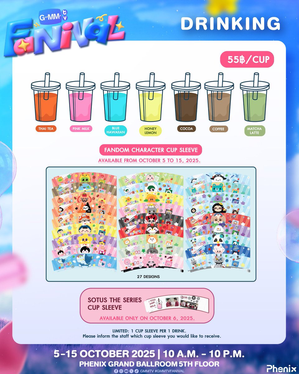 garsolic's tweet image. ⭐️รับหิ้ว Lucky bag, lucky postcard, cup sleeve

✅ lucky bag 450
💌postcard, cup sleeve หิ้วฟรี

❌ไม่ได้คูปอง

นัดรับหน้างานfanivalวันที่ 13 / ส่งเหมา 40

สนใจทักมาได้เลยค้าบ

#GMMTV #GMMTVFANIVAL #ตลาดนัดgmm #ตลาดนัดgmmtv