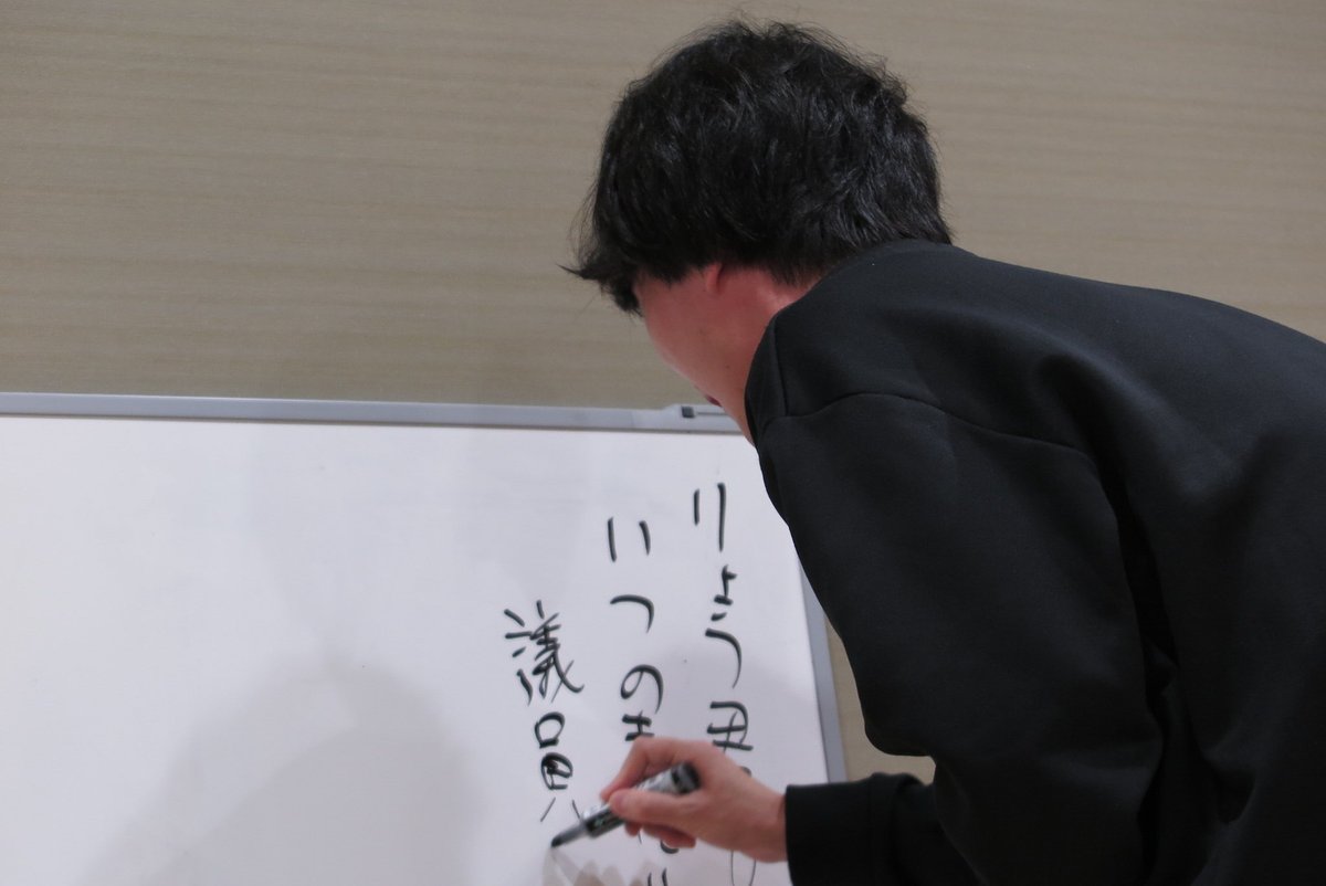 _____ffcg0's tweet image. 俳句
