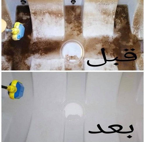 هل لديك استفسارات قبل بدء العمل؟ ❓
فريق الدعم لدينا يشرح لك كل خطوة 📞
نقوم بمعاينة مجانية وتقديم عرض واضح ومباشر 🧾
ثم نبدأ العمل بعد موافقتك فقط ✅
الشفافية جزء أساسي من خدماتنا