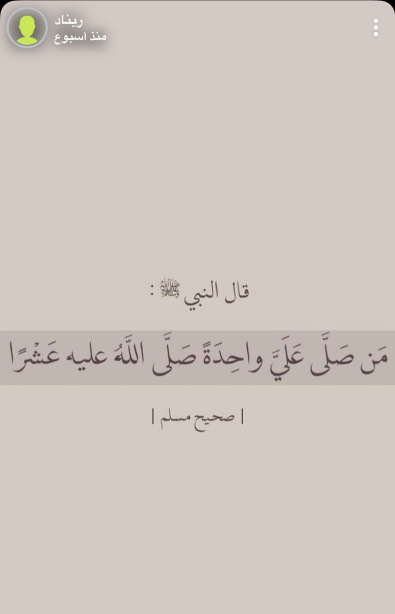 1aiilp's tweet photo. صاحبتها متوفيه https://t.co/tO0qhmXbxF