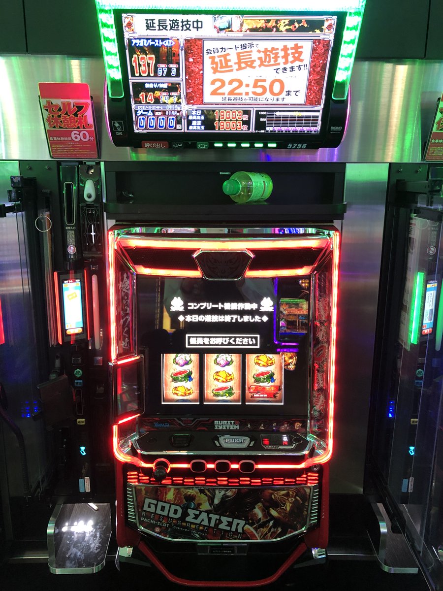 ☆です‼️他の方は購入お控えください‼️ 本当ですか？！ありがとうございます！ありがとうございます