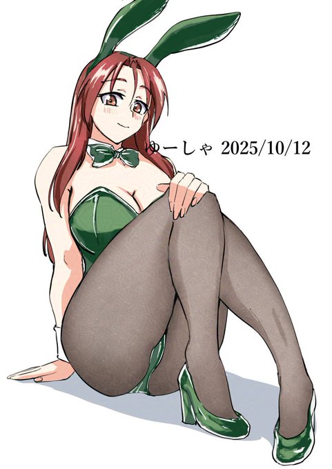 ใใใผใใผใใใ