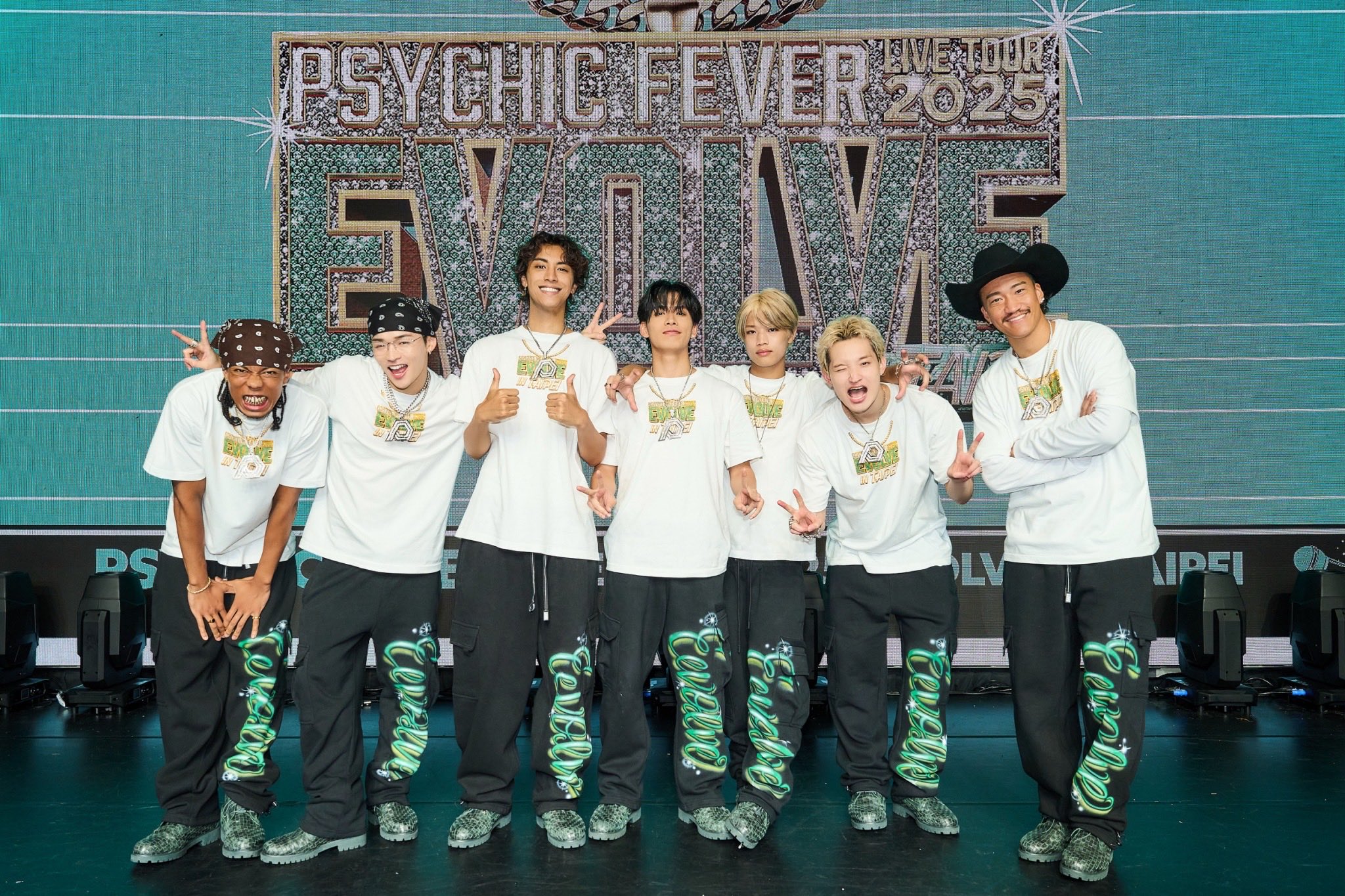 psychicfever サイキックフィーバー スウェットパンツ psychicfever