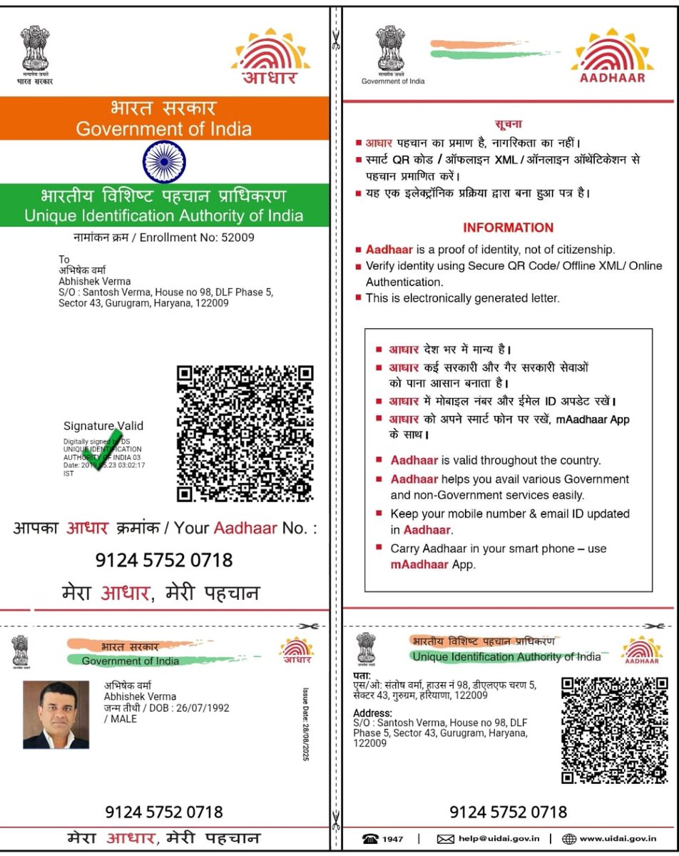 iamGauravK99's tweet photo. I have paid it but after sometime he asked to pay 5000Rs More to visit the society for Room. I refused to pay more , asked him politely to Return 2000Rs. Which I have paid to him earlier. But he refused to pay so I have raising a complaint against him. @Housing please review it. https://t.co/OCk42Oq9gg