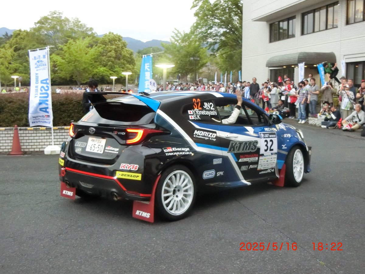 ゆうと（GAZOORacingファン❗️） on X