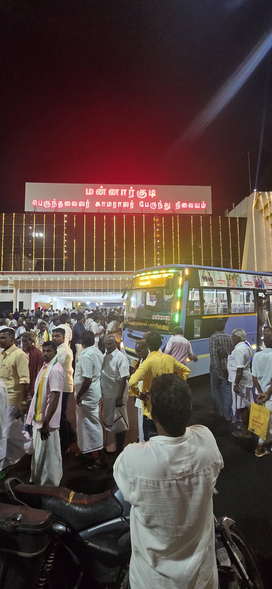 mannargudi_'s tweet photo. இன்று பிரம்மாண்டமாக திறக்கப்பட்ட மன்னார்குடி பேருந்து நிலையம்....... https://t.co/zzTZPuoUWv