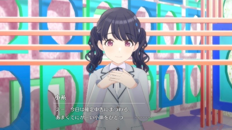 arupaka_josh's tweet image. #好きなコイトスピーチ第一位