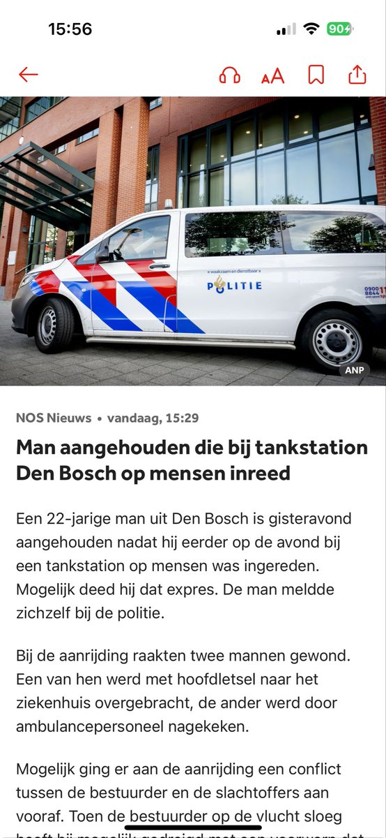 Waarom een foto van zaal 35 van de Rechtbank in Rotterdam erbij <a href="/NOS/">NOS</a> ? 
Geen stockfoto’s uit Den Bosch?