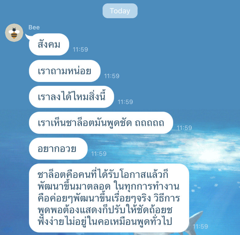 mewki_mimi's tweet image. มีน้ำตา  แล้วมาจากคนนอกด้อมอ่ะแก