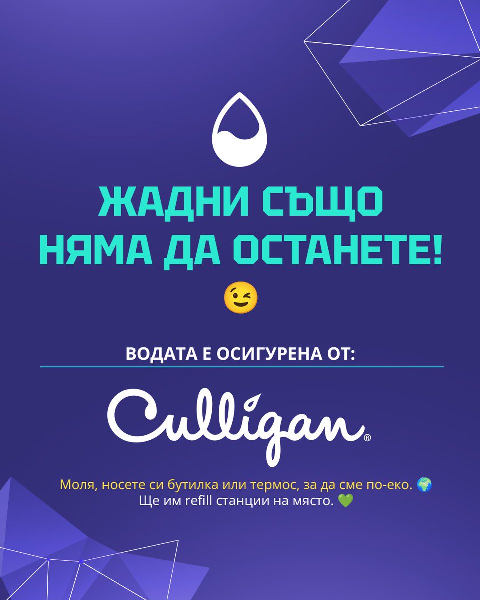 OpenFest tweet media