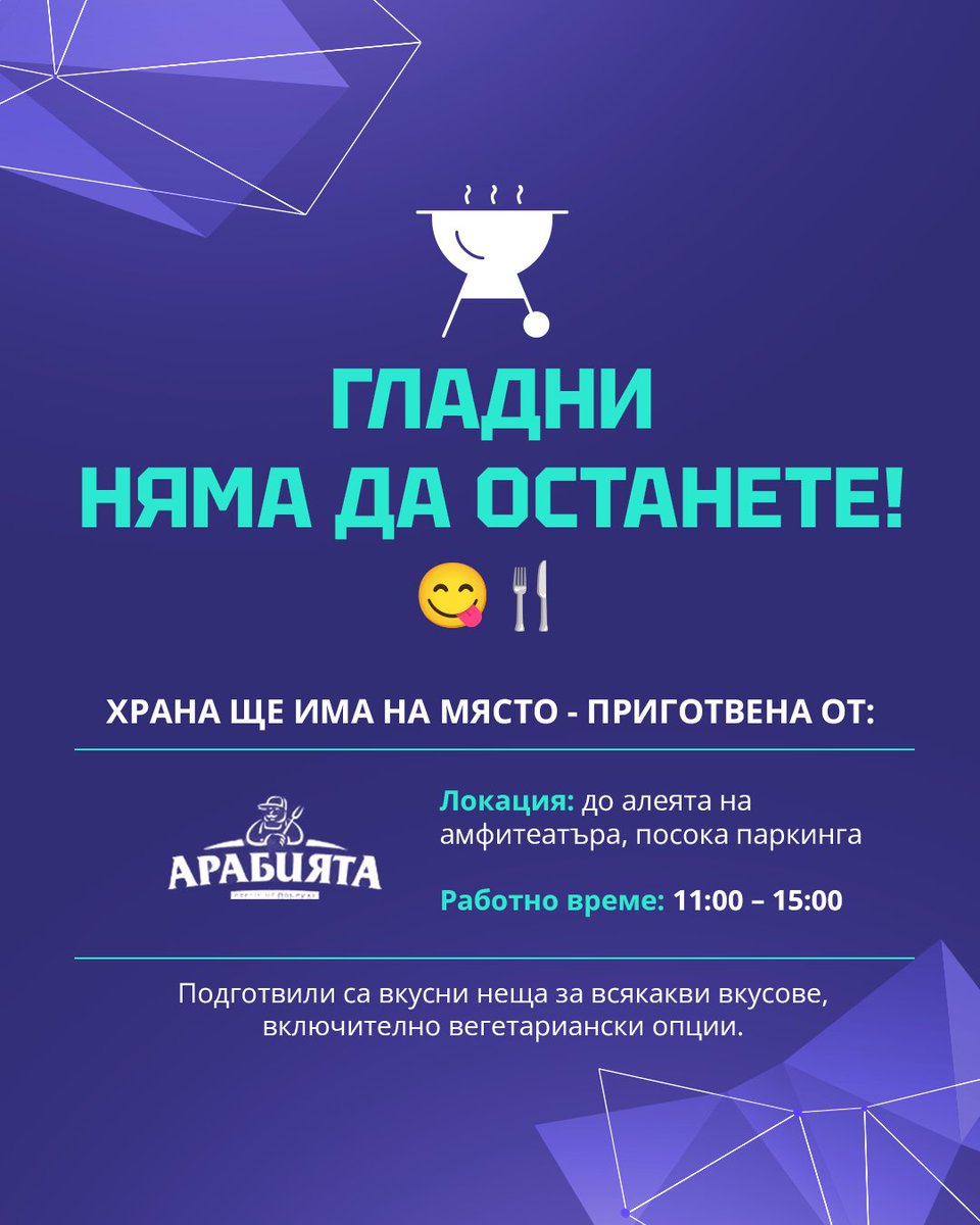 OpenFest tweet media