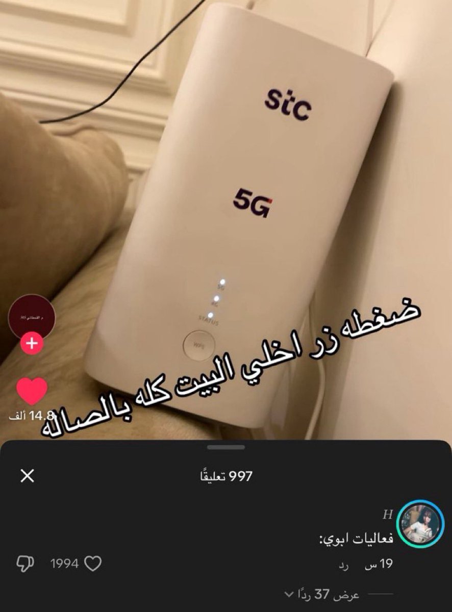 ليون!! tweet media