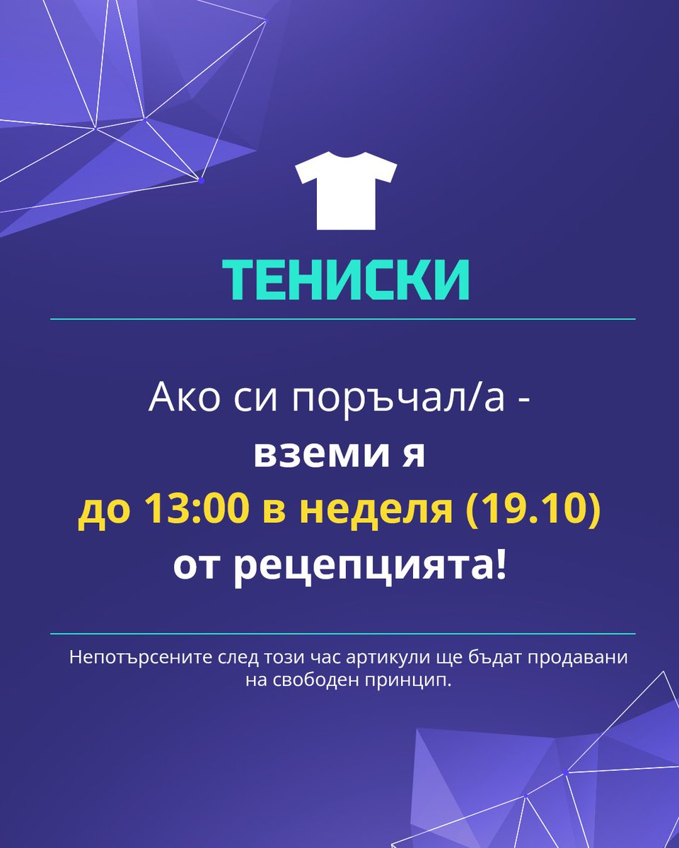 OpenFest tweet media