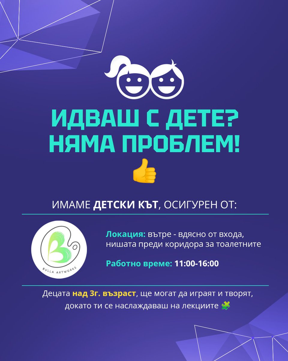 OpenFest tweet media