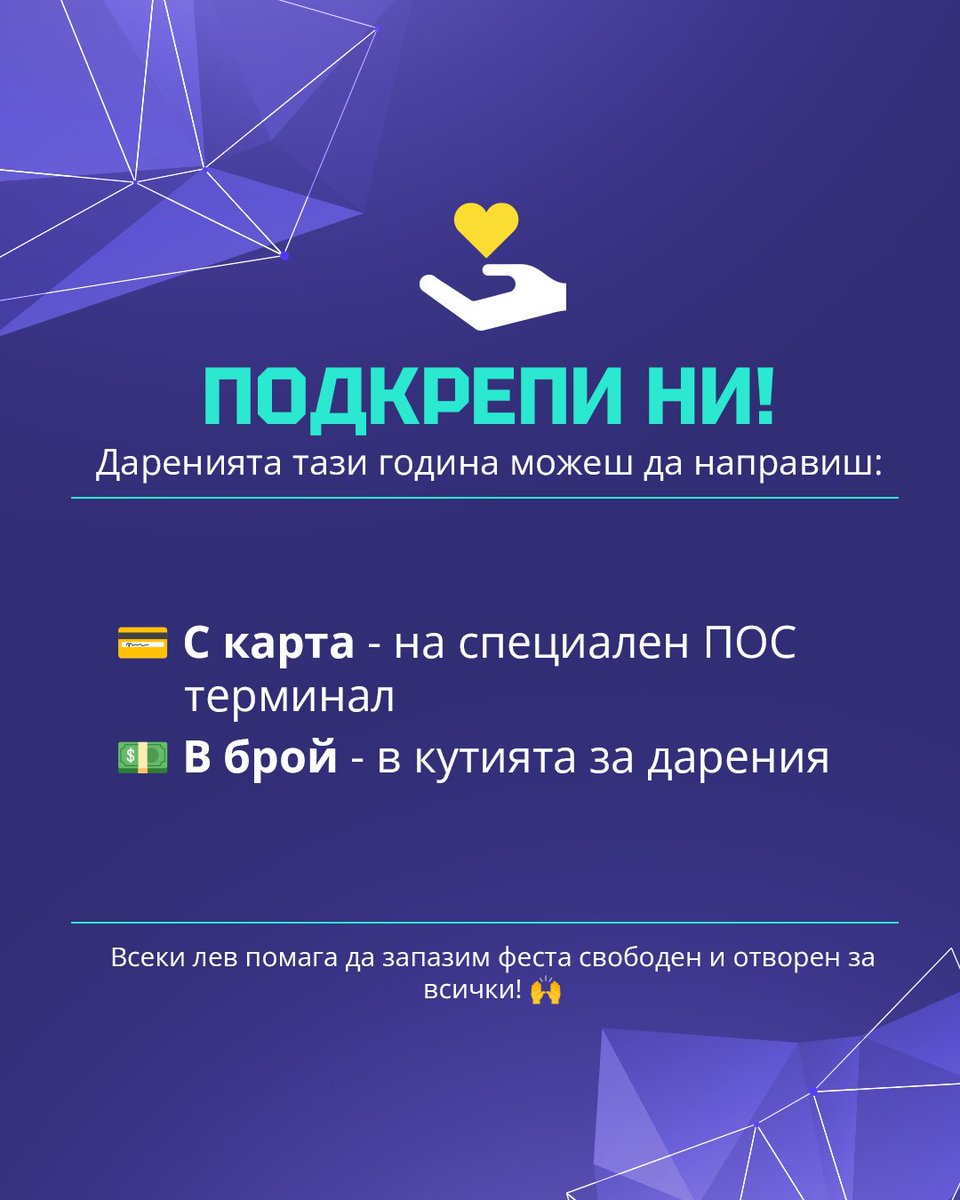 OpenFest tweet media