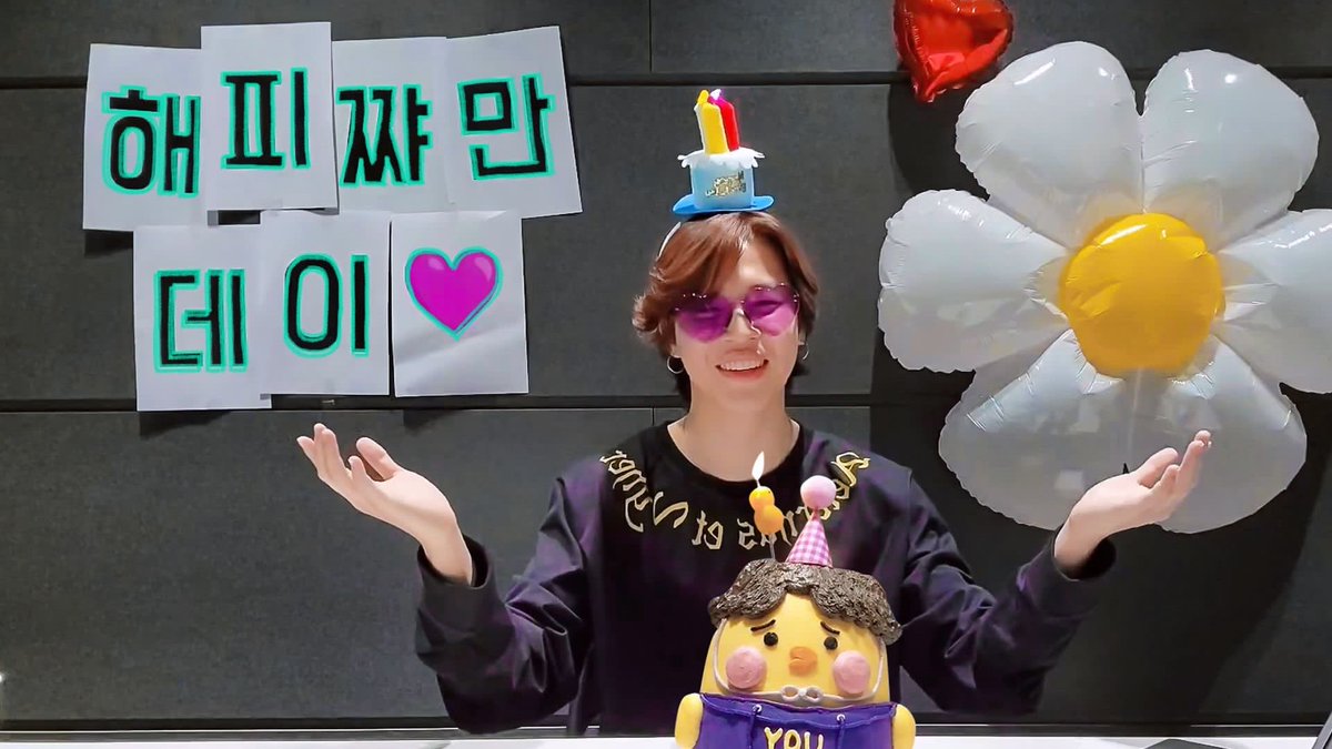 1 HOUR LEFT 🎊

#HappyJiminDay 
#OurMuseJimin
#30YearsofLove
#HeartwarmingJimtober
#1013Miracle
#ItBoyBirthday
#HeavenlyVoiceJimin
#StagelconJimin
#CutieSexyLovelyJimin
#GoodHumanJimin
#ProudofOurArtistJimin
#WithJiminTillTheEnd
#좋은사랑_진짜사랑_우리지민