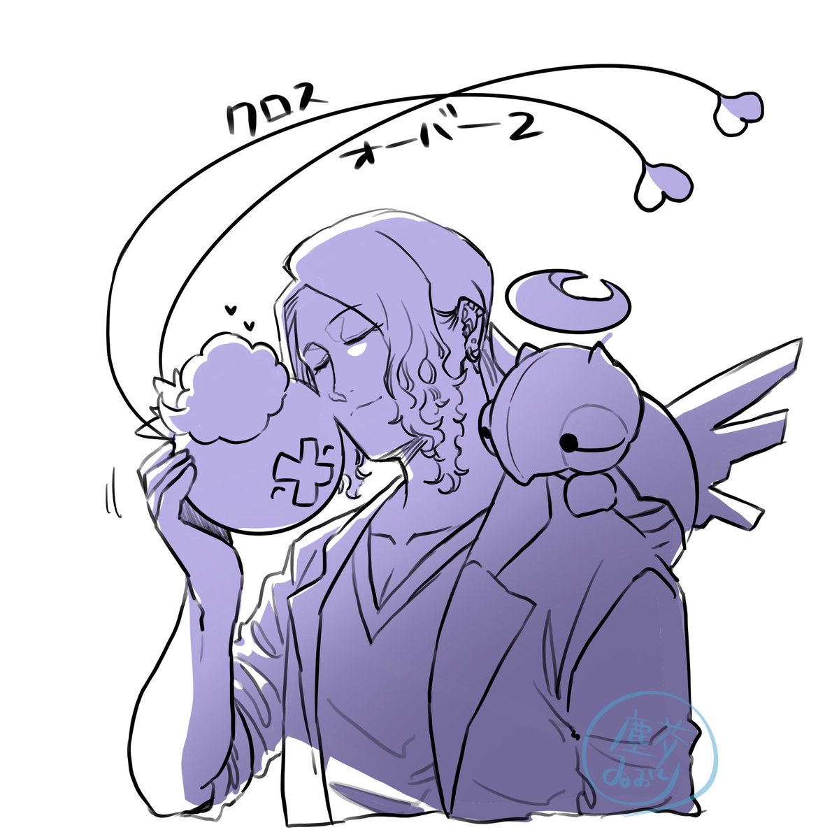 塵芥 ゐおり@低浮上気味 on X