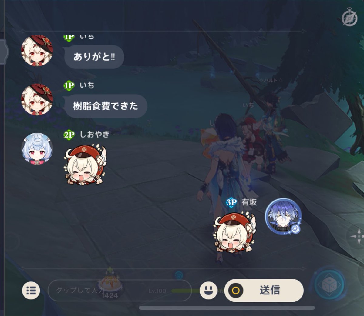 Help_Xiao's tweet photo. マルチありがと！樹脂食費を一瞬見逃してたのが悔しい https://t.co/fhv6S4JYdB