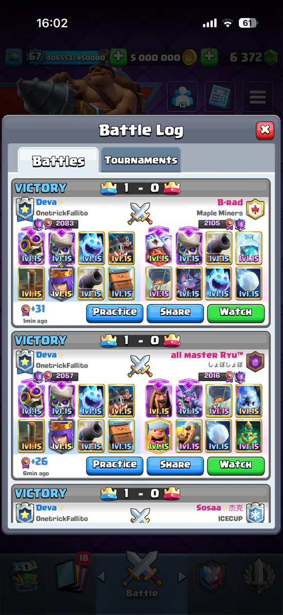 Deva 🩸 tweet media